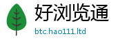 2025新资料免费大全且2025年正版资料免费最新版本